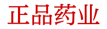 浓情口香糖商城